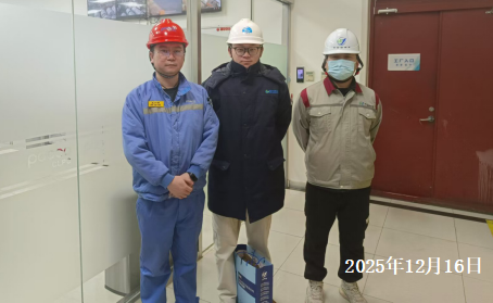 尊龙抖圈(中国区)官方网站-为du而生