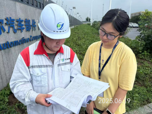 尊龙抖圈(中国区)官方网站-为du而生