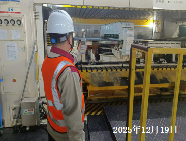 尊龙抖圈(中国区)官方网站-为du而生