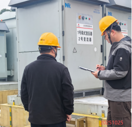 尊龙抖圈(中国区)官方网站-为du而生