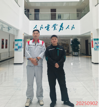 尊龙抖圈(中国区)官方网站-为du而生