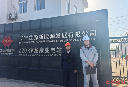 尊龙抖圈(中国区)官方网站-为du而生