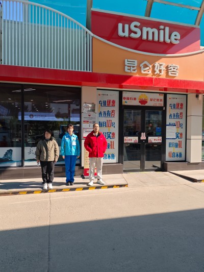 尊龙抖圈(中国区)官方网站-为du而生