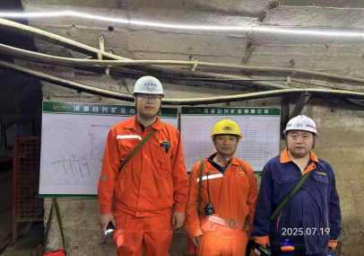 尊龙抖圈(中国区)官方网站-为du而生