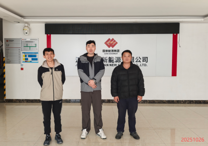 尊龙抖圈(中国区)官方网站-为du而生