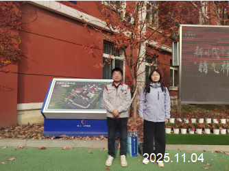 尊龙抖圈(中国区)官方网站-为du而生