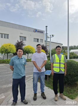 尊龙抖圈(中国区)官方网站-为du而生