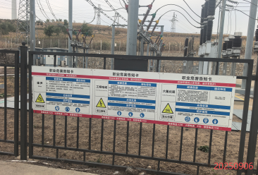 尊龙抖圈(中国区)官方网站-为du而生