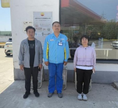 尊龙抖圈(中国区)官方网站-为du而生