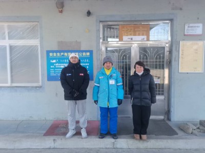 尊龙抖圈(中国区)官方网站-为du而生