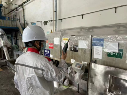 尊龙抖圈(中国区)官方网站-为du而生