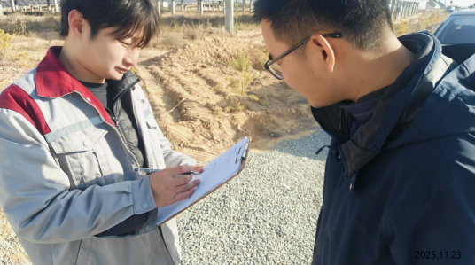 尊龙抖圈(中国区)官方网站-为du而生