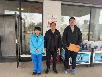 尊龙抖圈(中国区)官方网站-为du而生