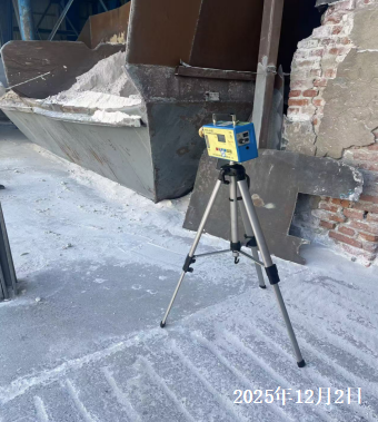 尊龙抖圈(中国区)官方网站-为du而生