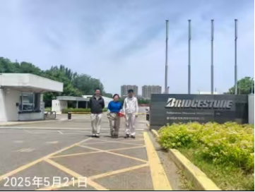 尊龙抖圈(中国区)官方网站-为du而生