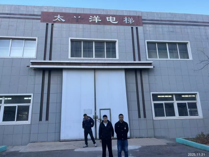 尊龙抖圈(中国区)官方网站-为du而生