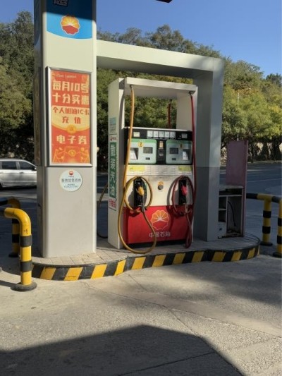 尊龙抖圈(中国区)官方网站-为du而生