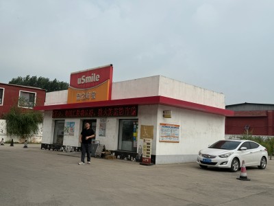 尊龙抖圈(中国区)官方网站-为du而生