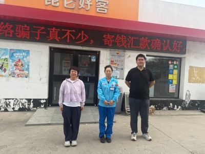 尊龙抖圈(中国区)官方网站-为du而生