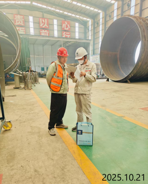 尊龙抖圈(中国区)官方网站-为du而生