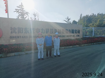 尊龙抖圈(中国区)官方网站-为du而生