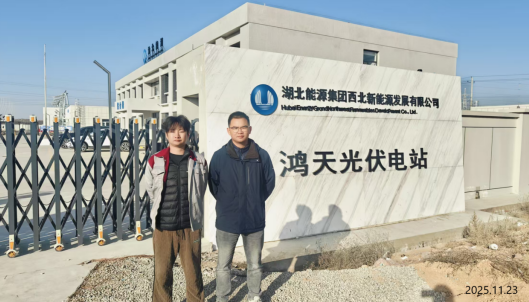 尊龙抖圈(中国区)官方网站-为du而生