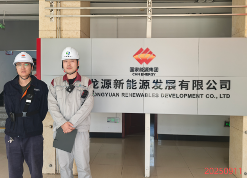 尊龙抖圈(中国区)官方网站-为du而生