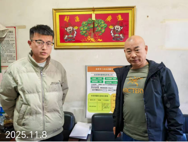 尊龙抖圈(中国区)官方网站-为du而生