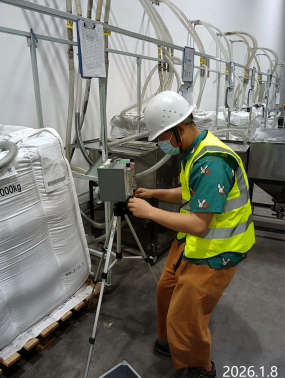 尊龙抖圈(中国区)官方网站-为du而生