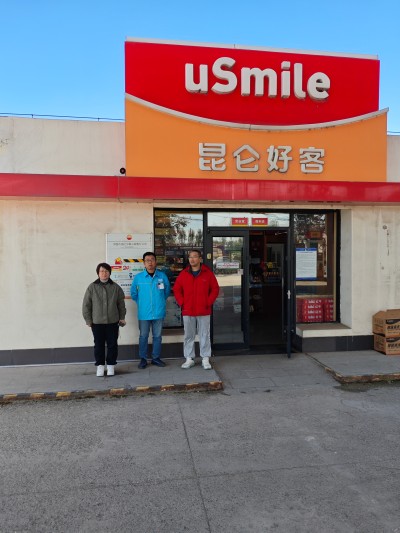 尊龙抖圈(中国区)官方网站-为du而生