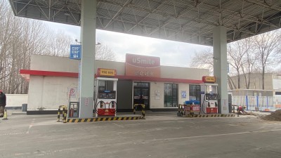 尊龙抖圈(中国区)官方网站-为du而生