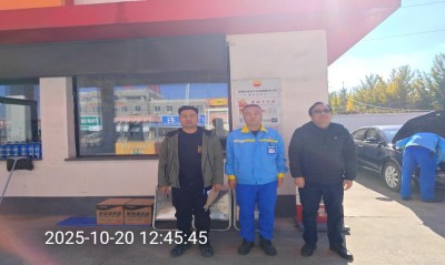 尊龙抖圈(中国区)官方网站-为du而生