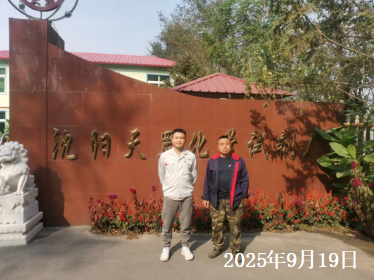 尊龙抖圈(中国区)官方网站-为du而生