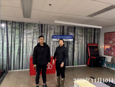 尊龙抖圈(中国区)官方网站-为du而生