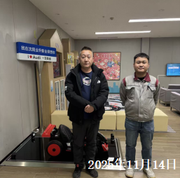 尊龙抖圈(中国区)官方网站-为du而生