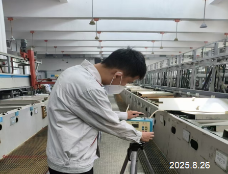 尊龙抖圈(中国区)官方网站-为du而生