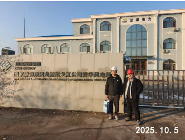 尊龙抖圈(中国区)官方网站-为du而生