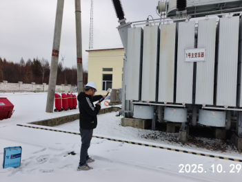 尊龙抖圈(中国区)官方网站-为du而生