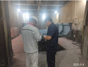 尊龙抖圈(中国区)官方网站-为du而生