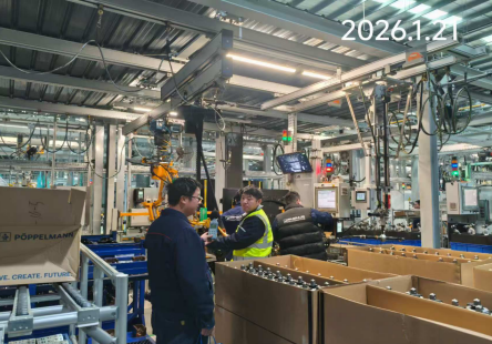 尊龙抖圈(中国区)官方网站-为du而生