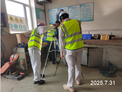 尊龙抖圈(中国区)官方网站-为du而生