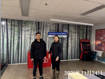 尊龙抖圈(中国区)官方网站-为du而生