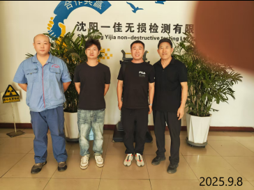 尊龙抖圈(中国区)官方网站-为du而生