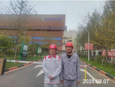 尊龙抖圈(中国区)官方网站-为du而生