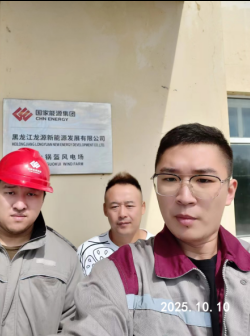 尊龙抖圈(中国区)官方网站-为du而生