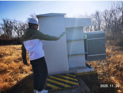 尊龙抖圈(中国区)官方网站-为du而生