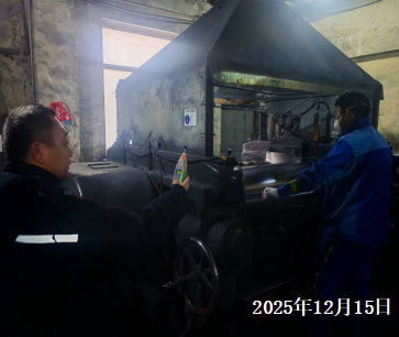 尊龙抖圈(中国区)官方网站-为du而生