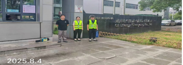 尊龙抖圈(中国区)官方网站-为du而生