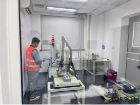 尊龙抖圈(中国区)官方网站-为du而生