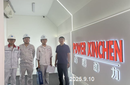 尊龙抖圈(中国区)官方网站-为du而生